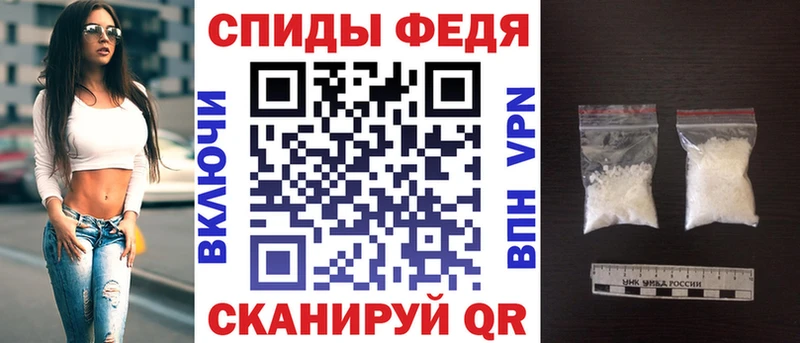 Амфетамин Розовый  blacksprut рабочий сайт  даркнет Telegram  Лысьва 