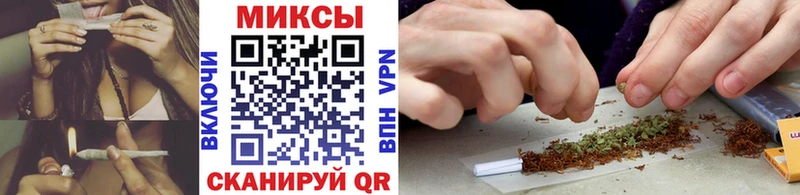 БУТИРАТ буратино  Лысьва 
