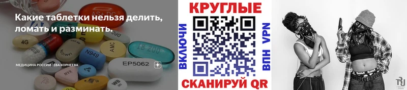 ОМГ ОМГ ONION  где продают   Лысьва  Экстази TESLA 