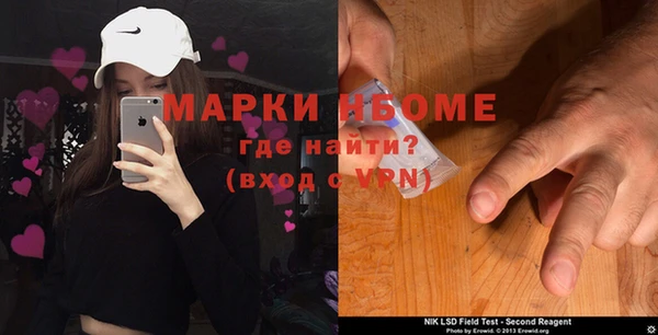 MDMA Premium VHQ Алзамай