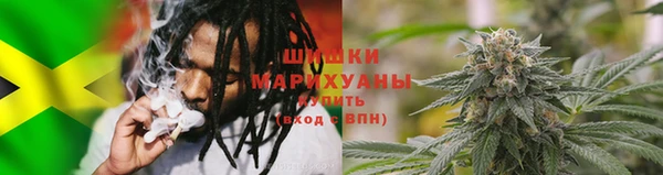 MDMA Premium VHQ Алзамай
