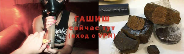 скорость Абинск