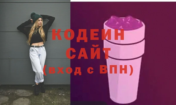 прущий лед Алексин