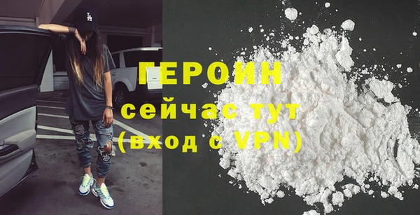 дурь Абдулино