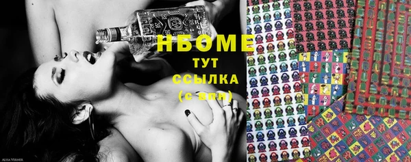 MDMA Premium VHQ Алзамай