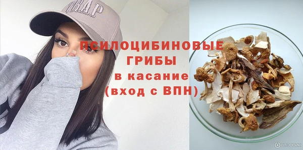скорость Абинск