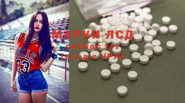 прущий лед Алексин