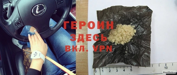 прущий лед Алексин