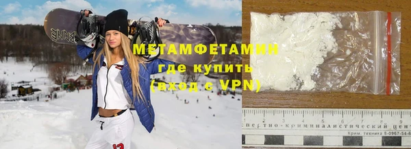прущий лед Алексин