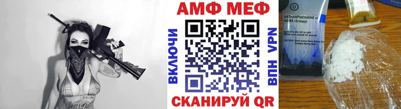 Первитин пудра  Лысьва 